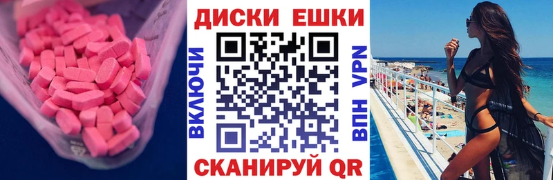 где купить Карабаново ЭКСТАЗИ 99%
