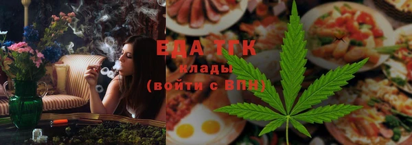 скорость Елабуга