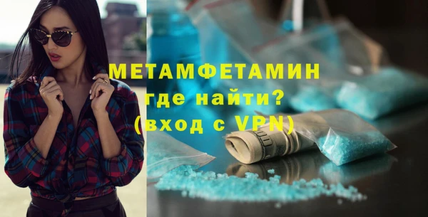 скорость Елабуга