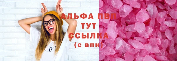 таблы Ельня