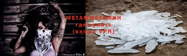 хмурый Елизово