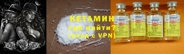 хмурый Елизово