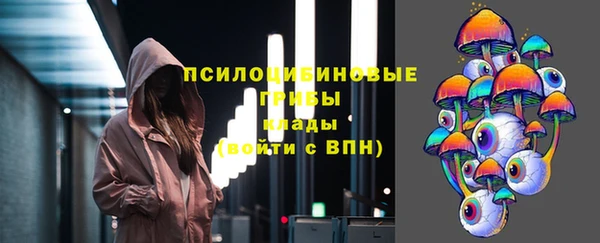 скорость Елабуга