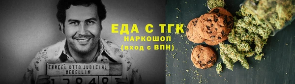 скорость Елабуга