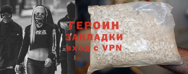 скорость Елабуга