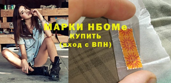 таблы Ельня