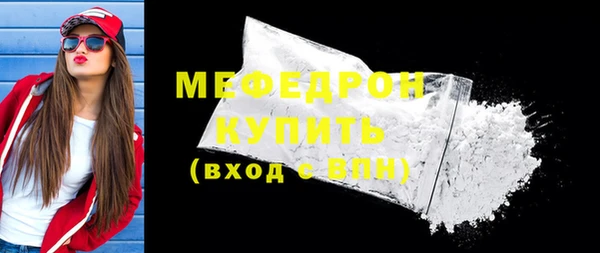 хмурый Елизово
