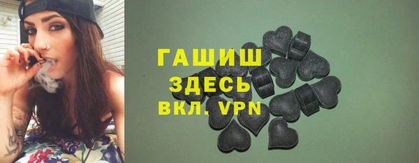 хмурый Елизово