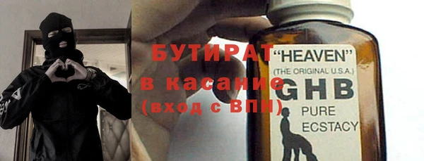 скорость Елабуга