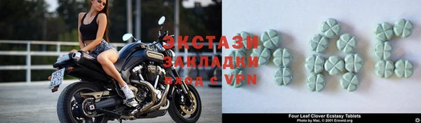 скорость Елабуга