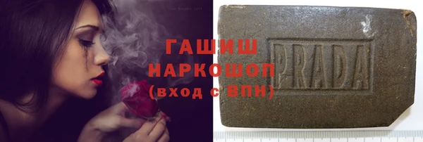 таблы Ельня