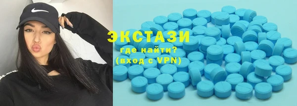 скорость Елабуга