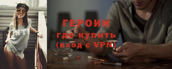 скорость Елабуга