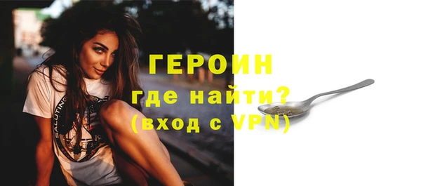скорость Елабуга