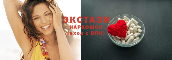 таблы Ельня