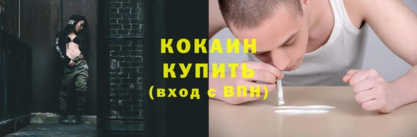 скорость Елабуга