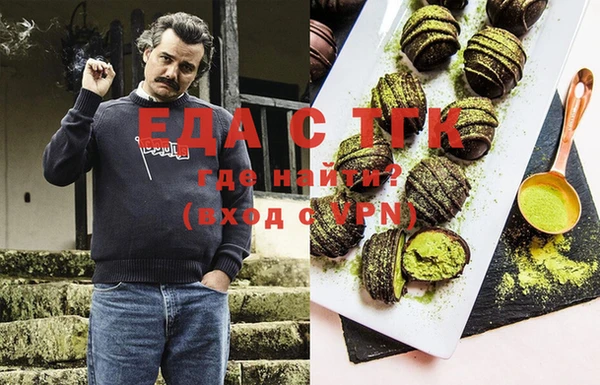 скорость Елабуга