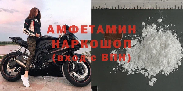 скорость Елабуга
