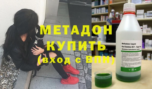 таблы Ельня