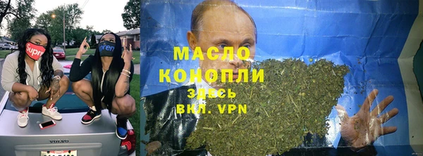 не бодяженный Болохово