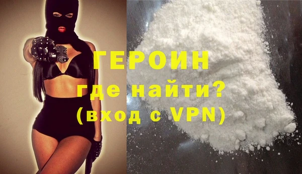 таблы Ельня