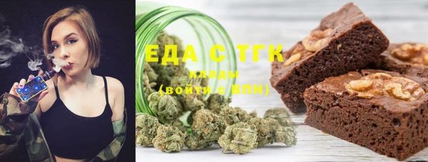 хмурый Елизово