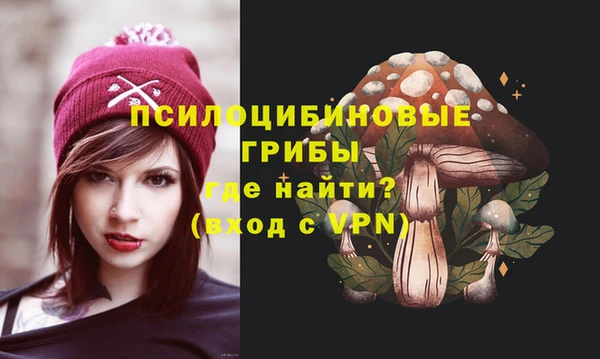 скорость Елабуга
