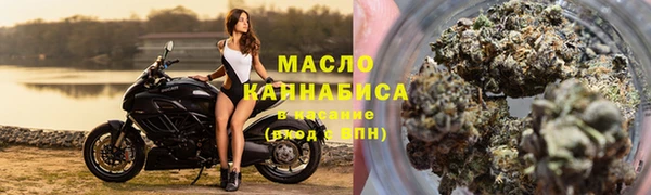 скорость Елабуга