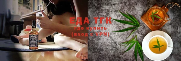 хмурый Елизово