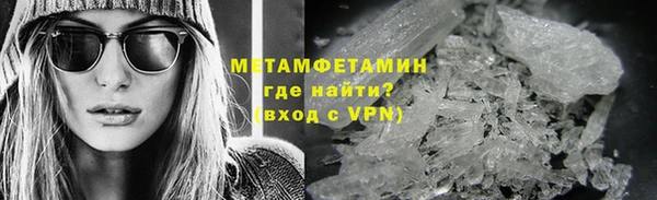 хмурый Елизово