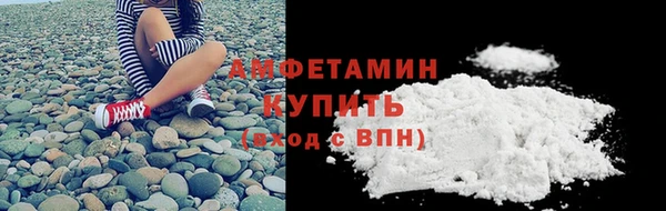 таблы Ельня