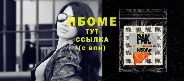 таблы Ельня