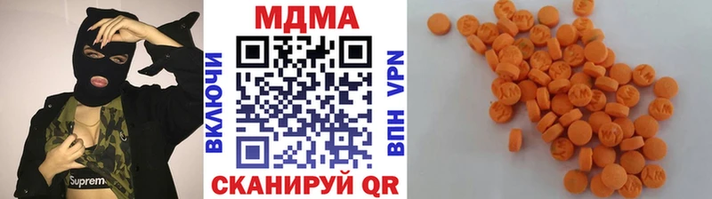 гидра рабочий сайт Карабаново МДМА молли